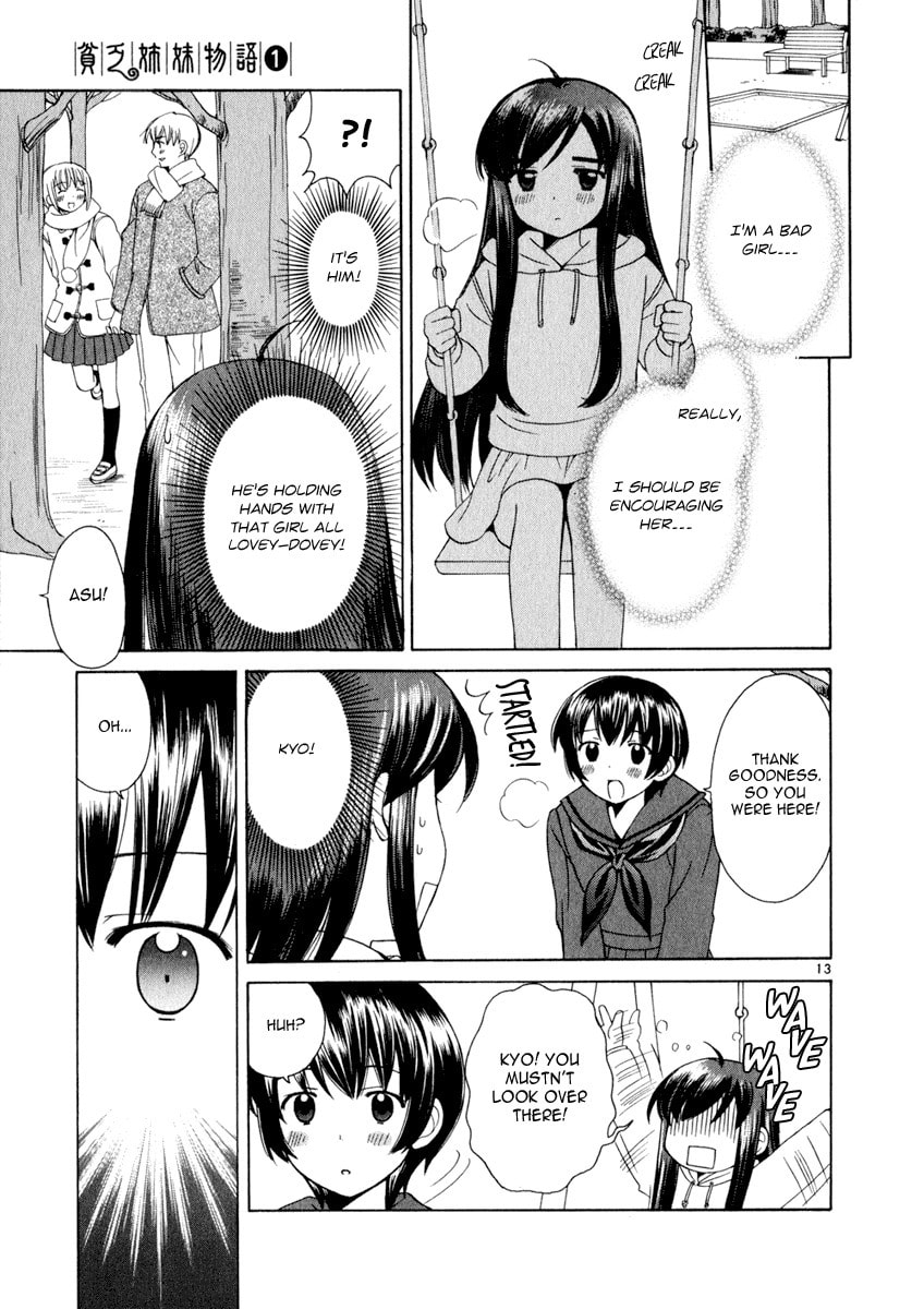 Read Poor Sisters Story chapter 14 image 11 on Lezhin