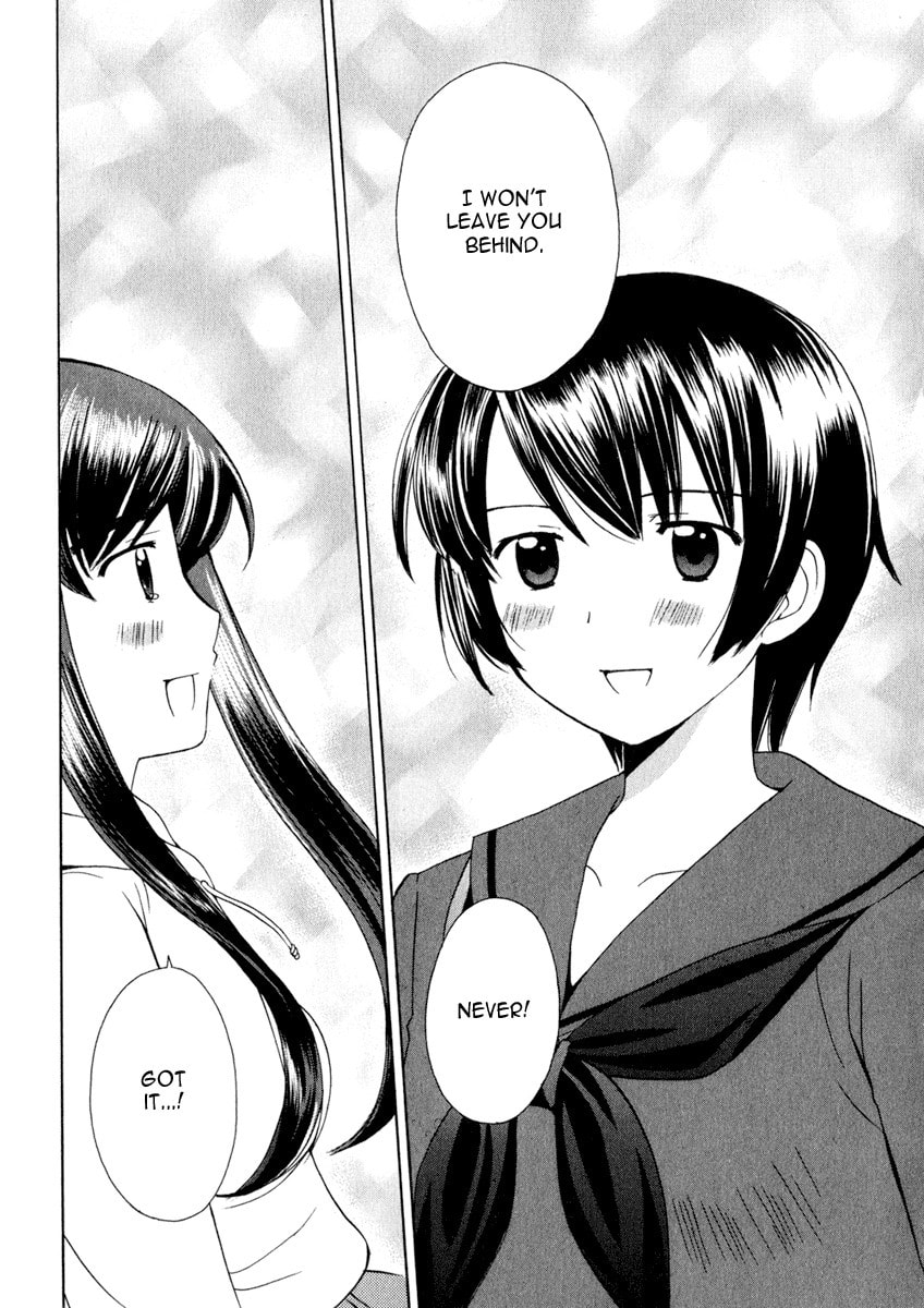 Read Poor Sisters Story chapter 14 image 13 on Lezhin
