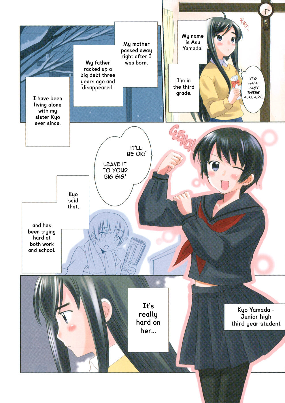 Read Poor Sisters Story chapter 14 image 2 on Lezhin