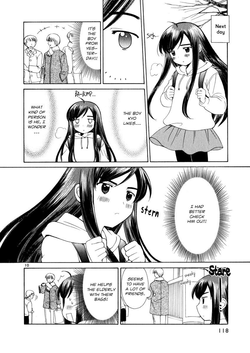 Read Poor Sisters Story chapter 14 image 8 on Lezhin