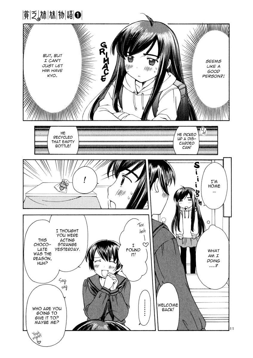 Read Poor Sisters Story chapter 14 image 9 on Lezhin