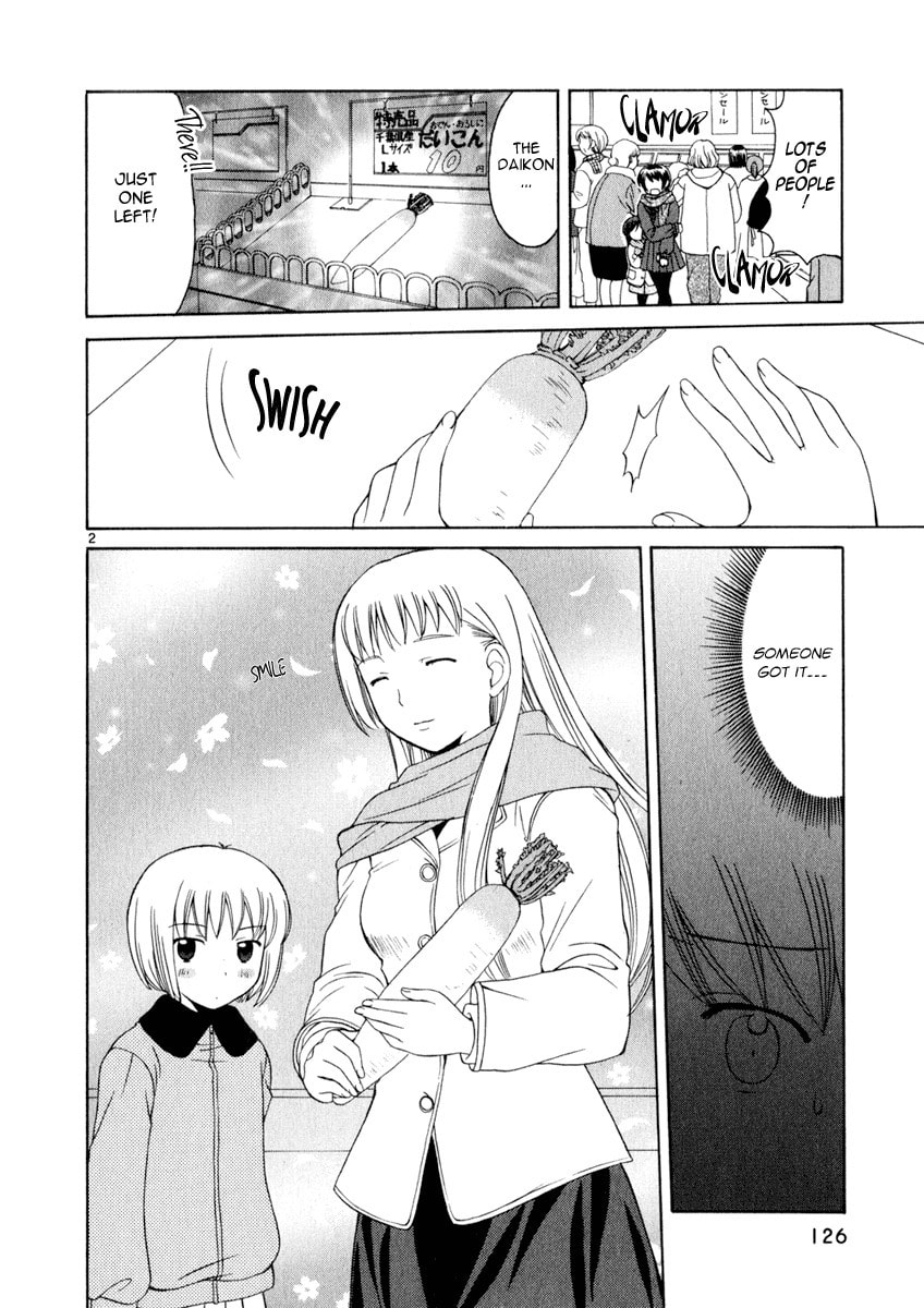 Read Poor Sisters Story chapter 15 image 1 on Lezhin