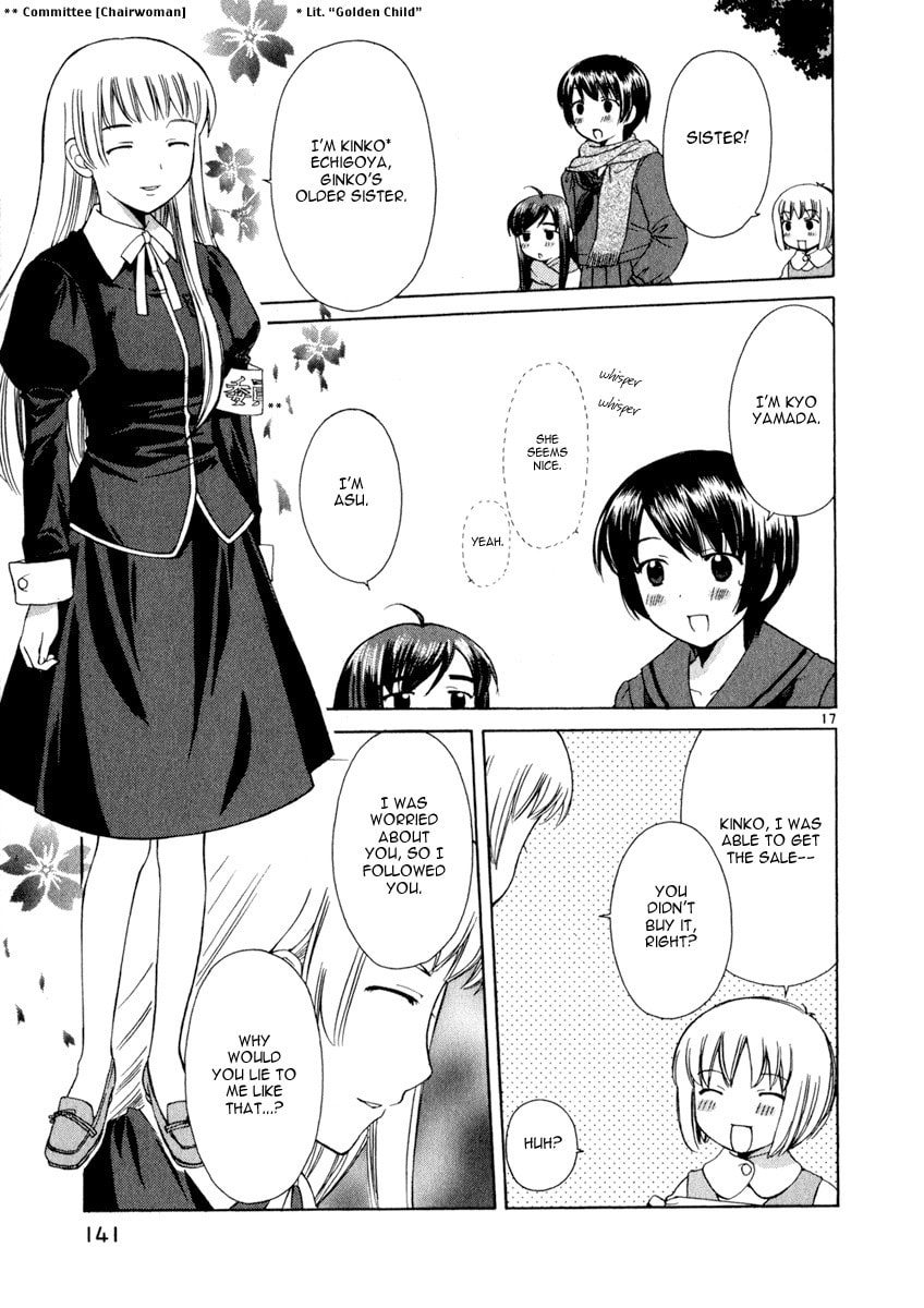 Read Poor Sisters Story chapter 15 image 16 on Lezhin