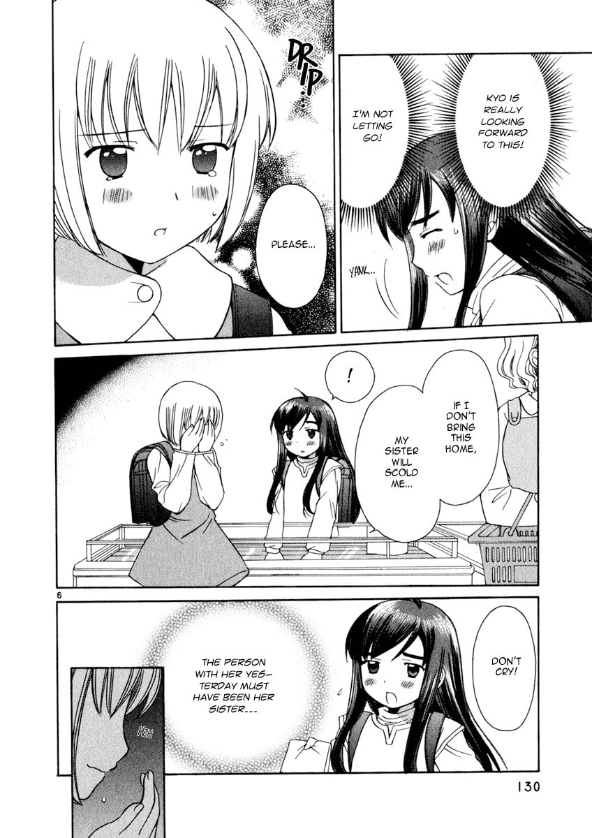 Read Poor Sisters Story chapter 15 image 5 on Lezhin