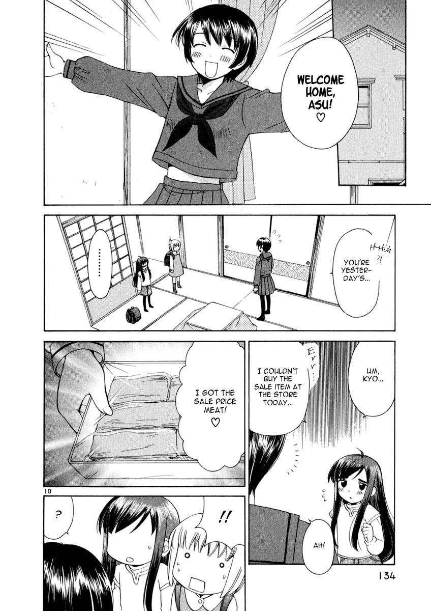 Read Poor Sisters Story chapter 15 image 9 on Lezhin