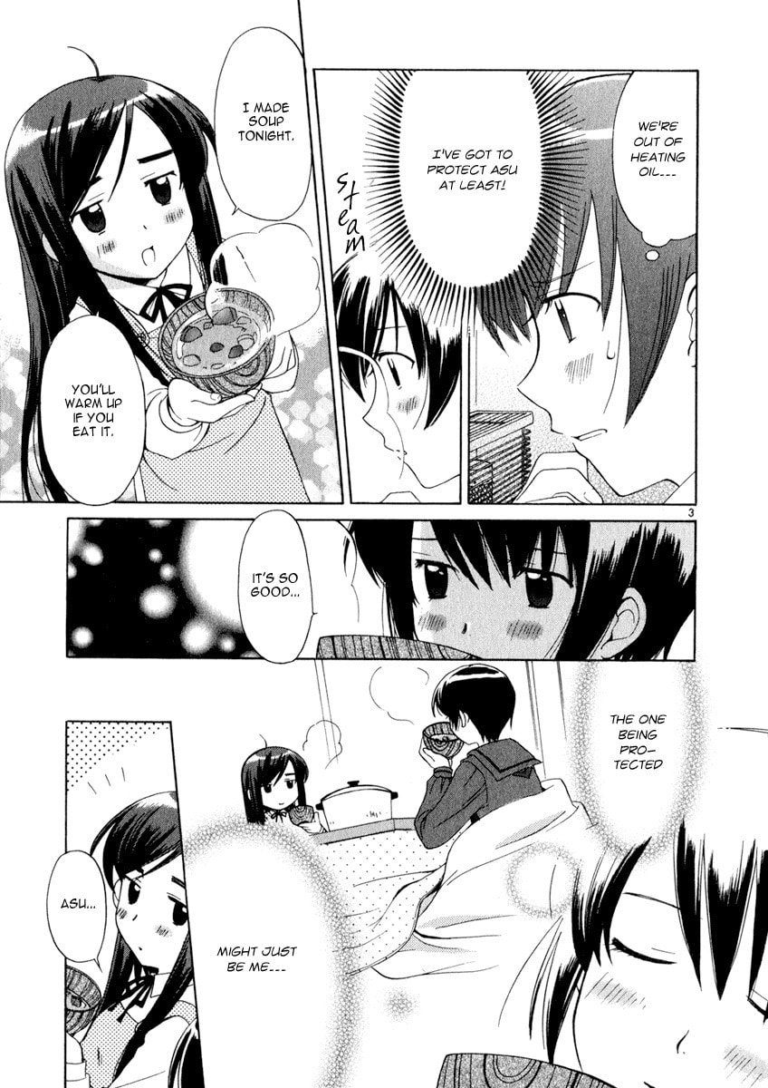 Read Poor Sisters Story chapter 17.2 image 2 on Lezhin