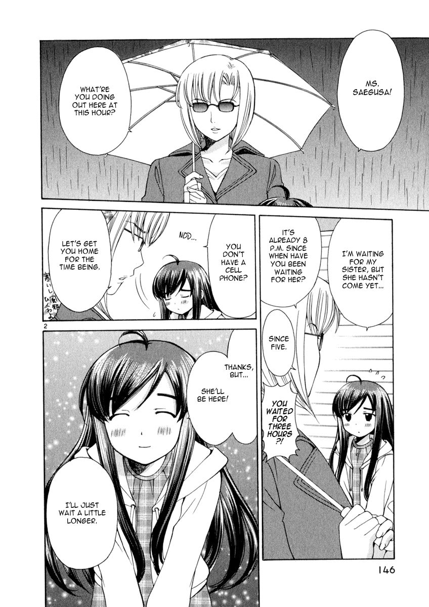 Read Poor Sisters Story chapter 17 image 1 on Lezhin