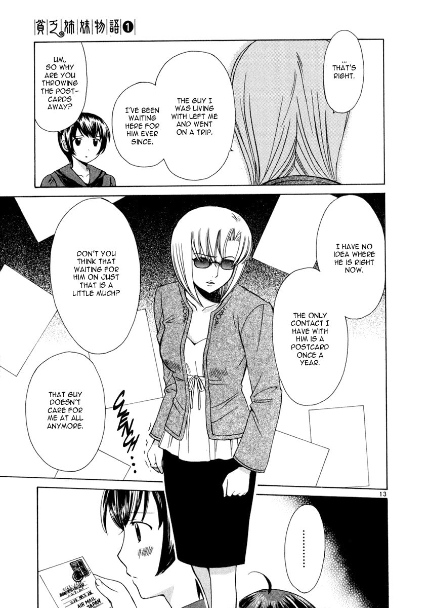 Read Poor Sisters Story chapter 17 image 12 on Lezhin