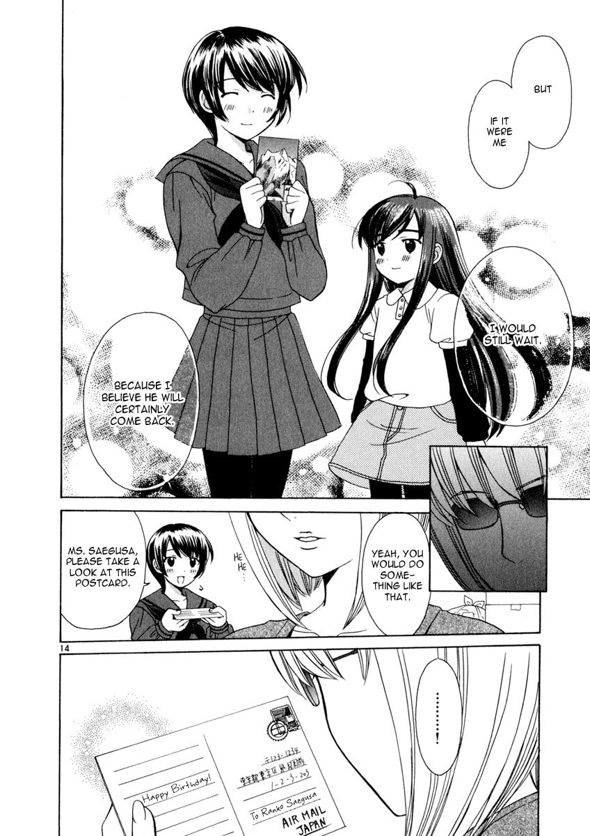 Read Poor Sisters Story chapter 17 image 13 on Lezhin