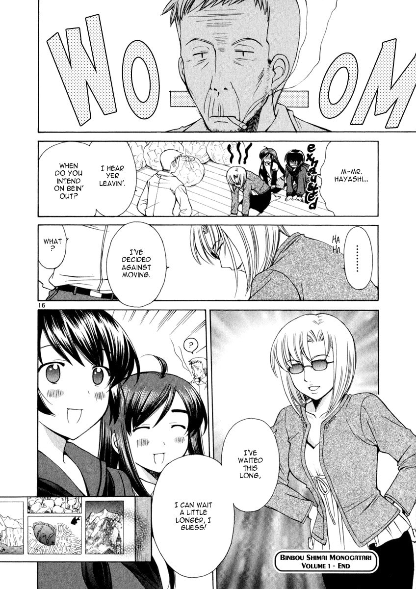 Read Poor Sisters Story chapter 17 image 15 on Lezhin