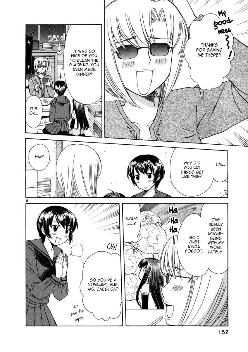 Read Poor Sisters Story chapter 17 image 7 on Lezhin