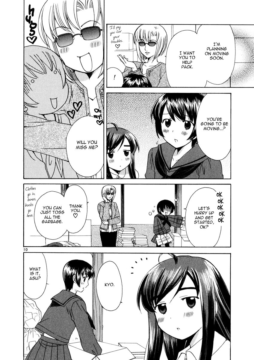 Read Poor Sisters Story chapter 17 image 9 on Lezhin
