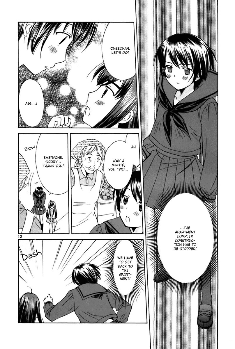 Read Poor Sisters Story chapter 18 image 11 on Lezhin