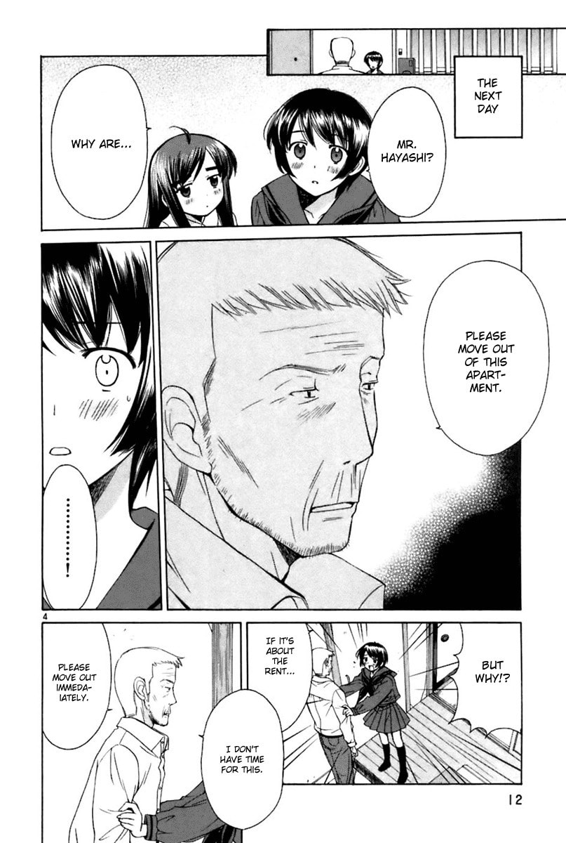 Read Poor Sisters Story chapter 18 image 3 on Lezhin