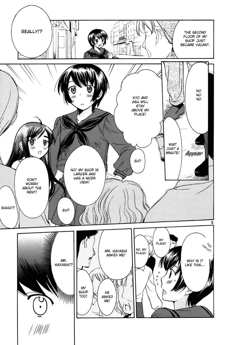 Read Poor Sisters Story chapter 18 image 8 on Lezhin