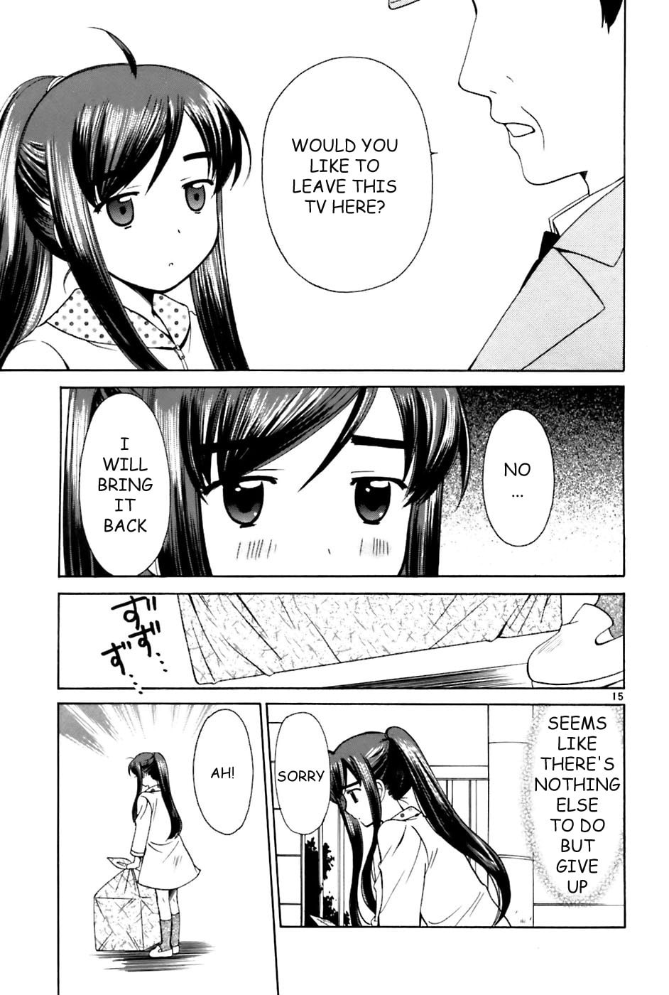 Read Poor Sisters Story chapter 19 image 14 on Lezhin