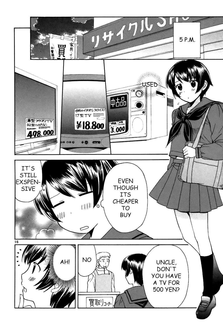Read Poor Sisters Story chapter 19 image 15 on Lezhin