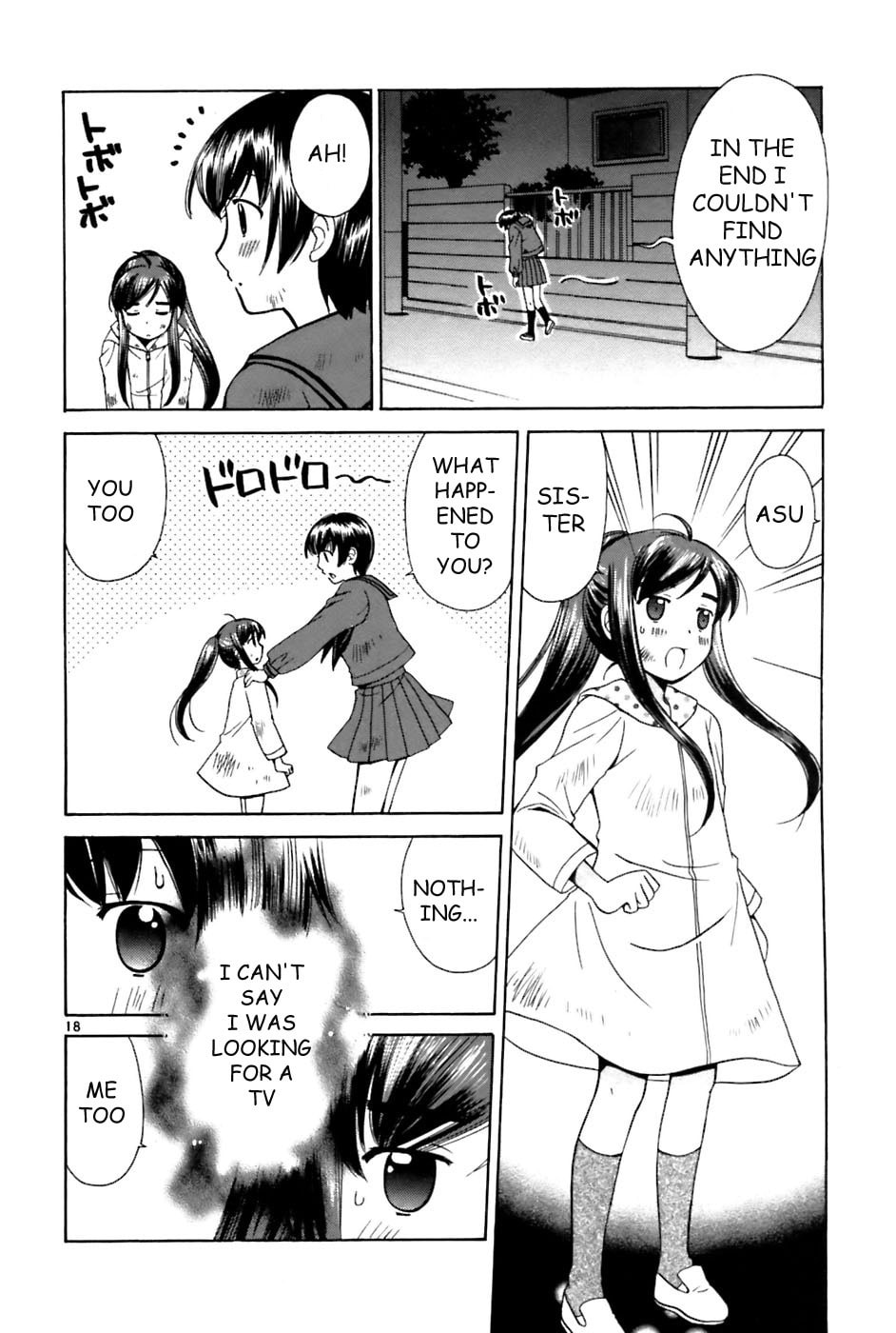 Read Poor Sisters Story chapter 19 image 17 on Lezhin