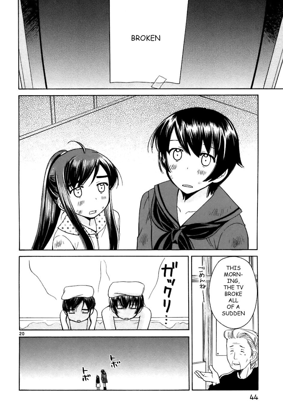 Read Poor Sisters Story chapter 19 image 19 on Lezhin