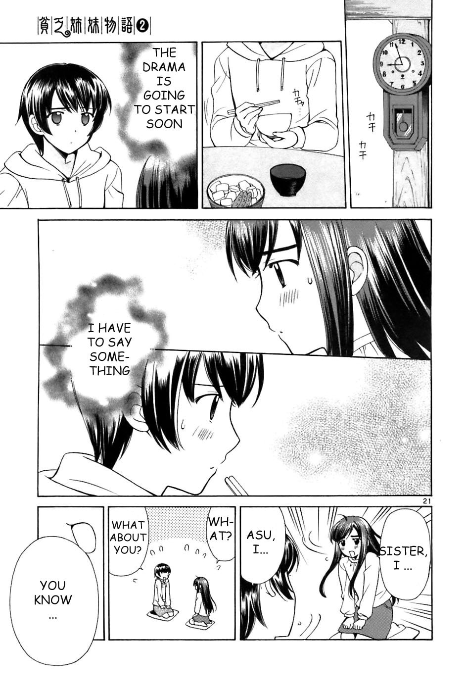 Read Poor Sisters Story chapter 19 image 20 on Lezhin