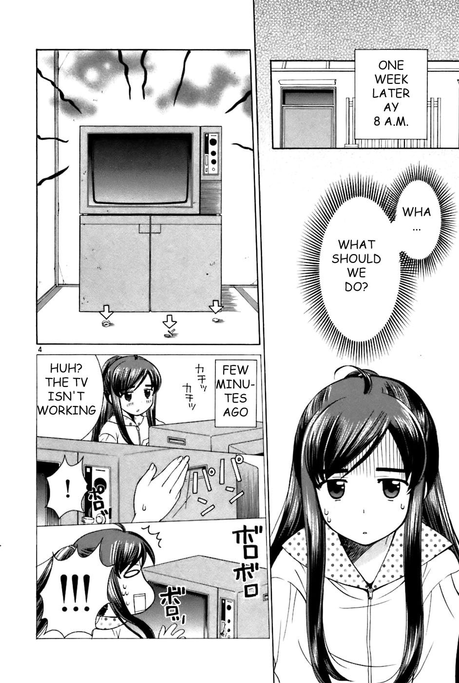 Read Poor Sisters Story chapter 19 image 3 on Lezhin