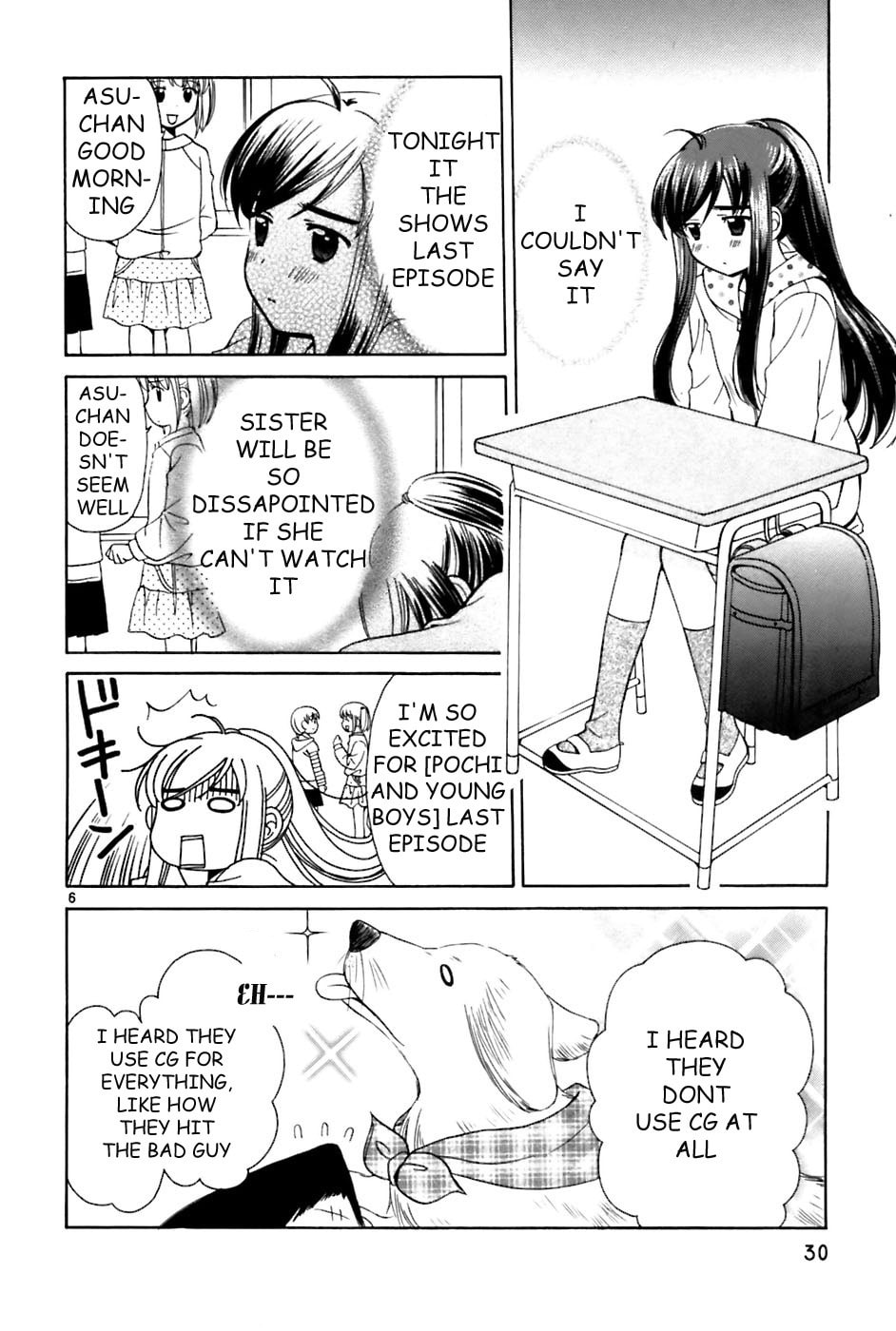 Read Poor Sisters Story chapter 19 image 5 on Lezhin