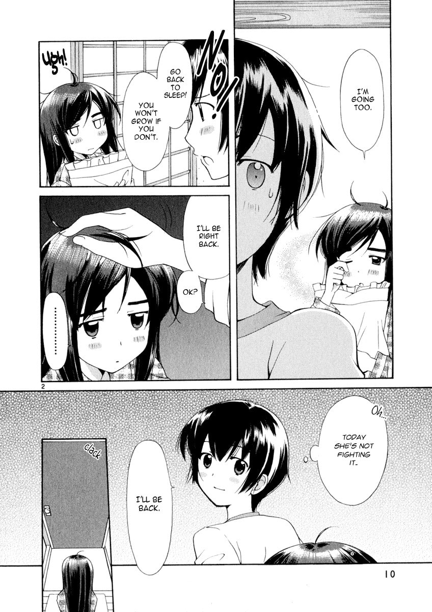 Read Poor Sisters Story chapter 2 image 1 on Lezhin