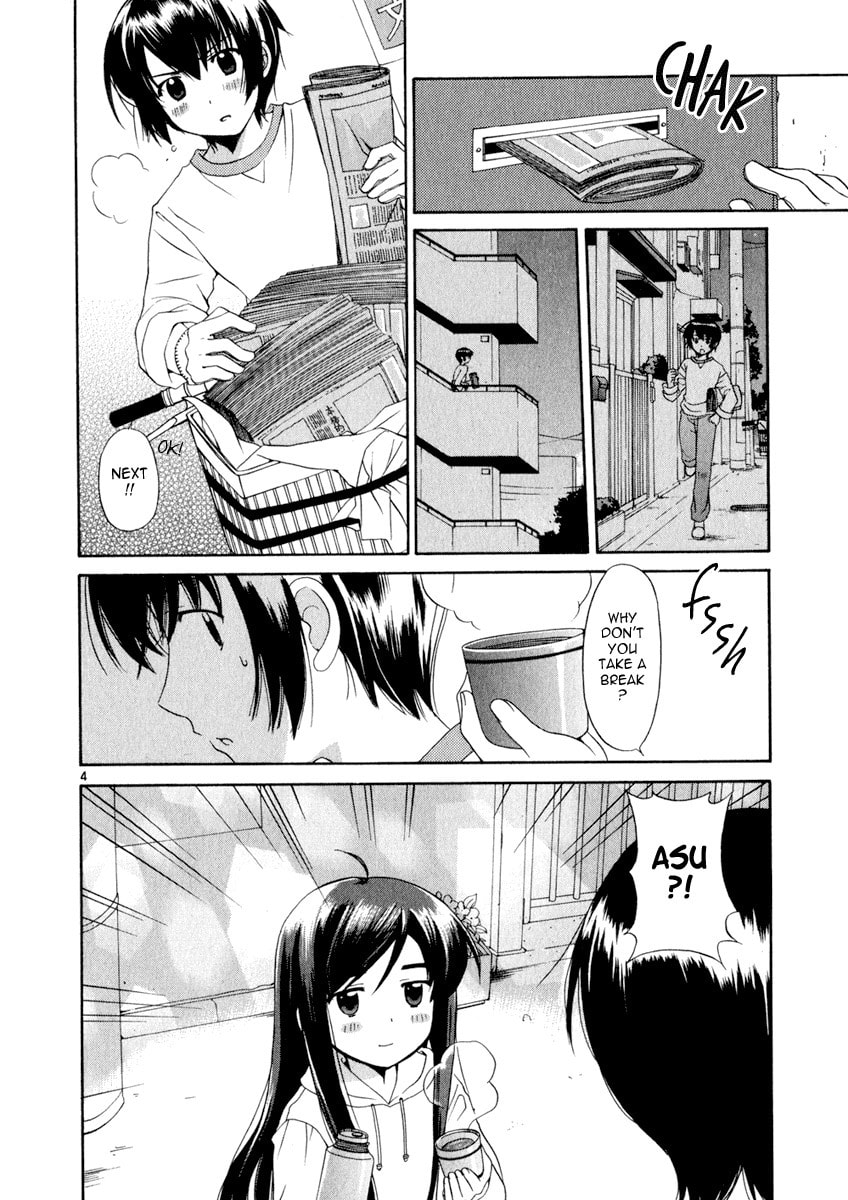 Read Poor Sisters Story chapter 2 image 3 on Lezhin