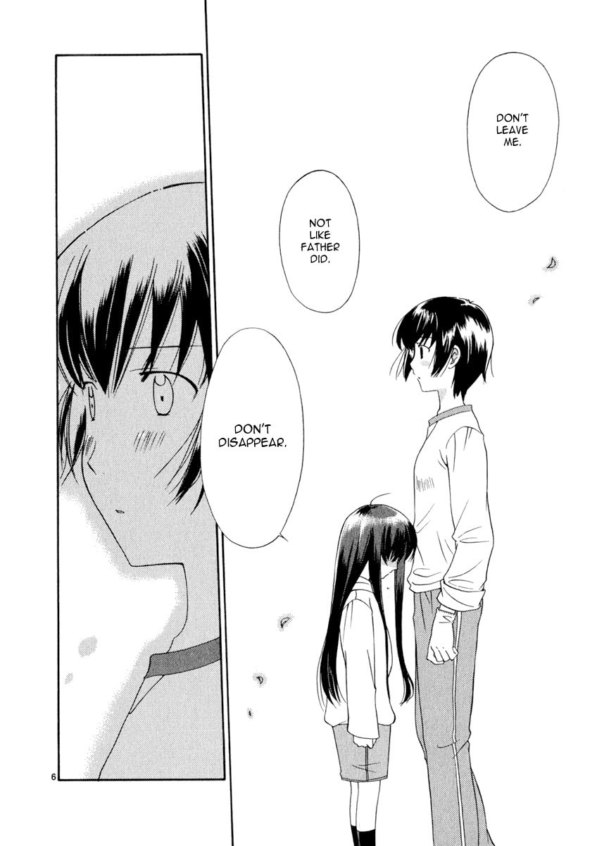 Read Poor Sisters Story chapter 2 image 5 on Lezhin