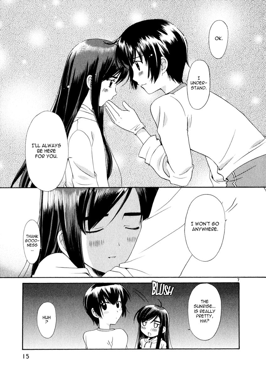 Read Poor Sisters Story chapter 2 image 6 on Lezhin