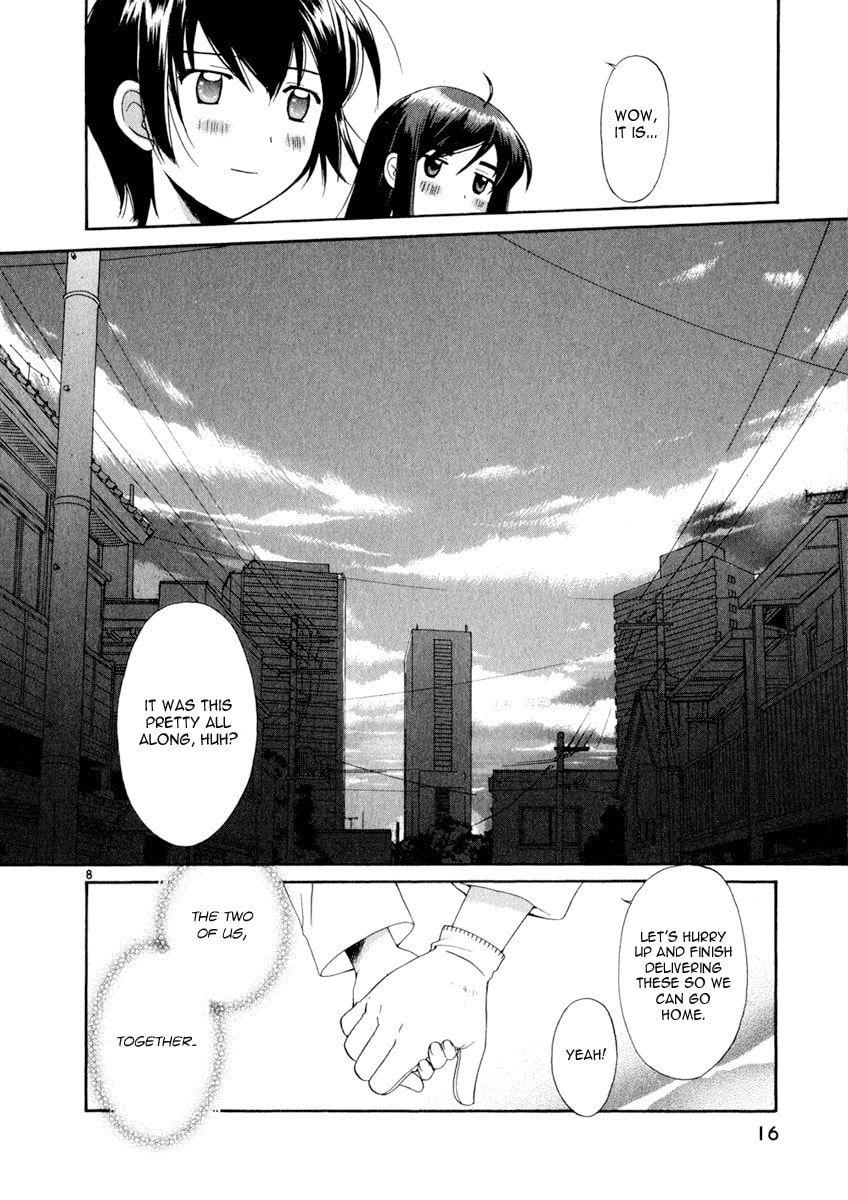 Read Poor Sisters Story chapter 2 image 7 on Lezhin