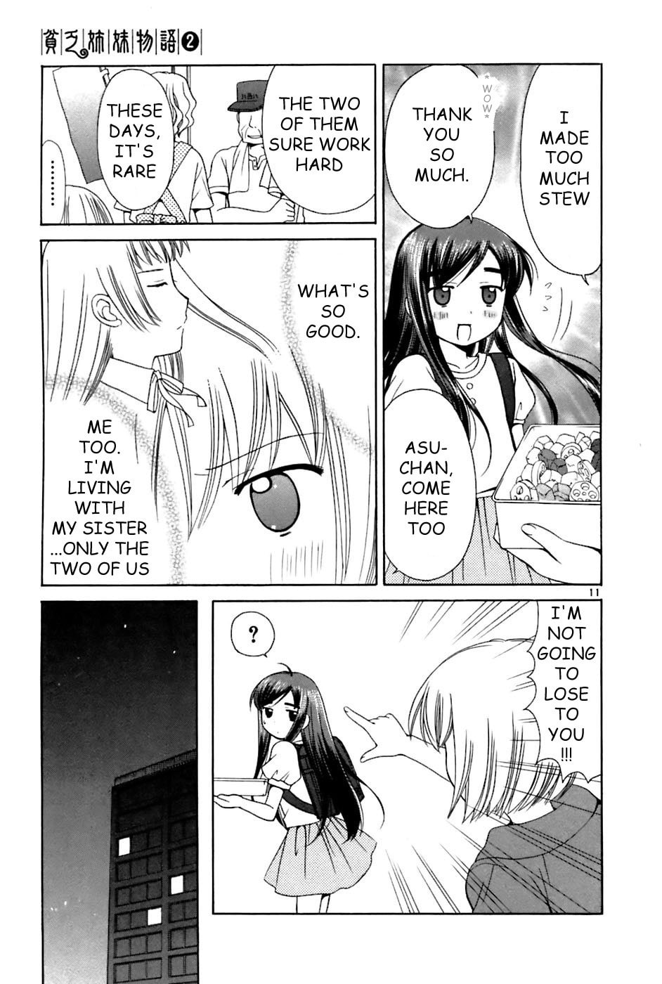 Read Poor Sisters Story chapter 20 image 10 on Lezhin
