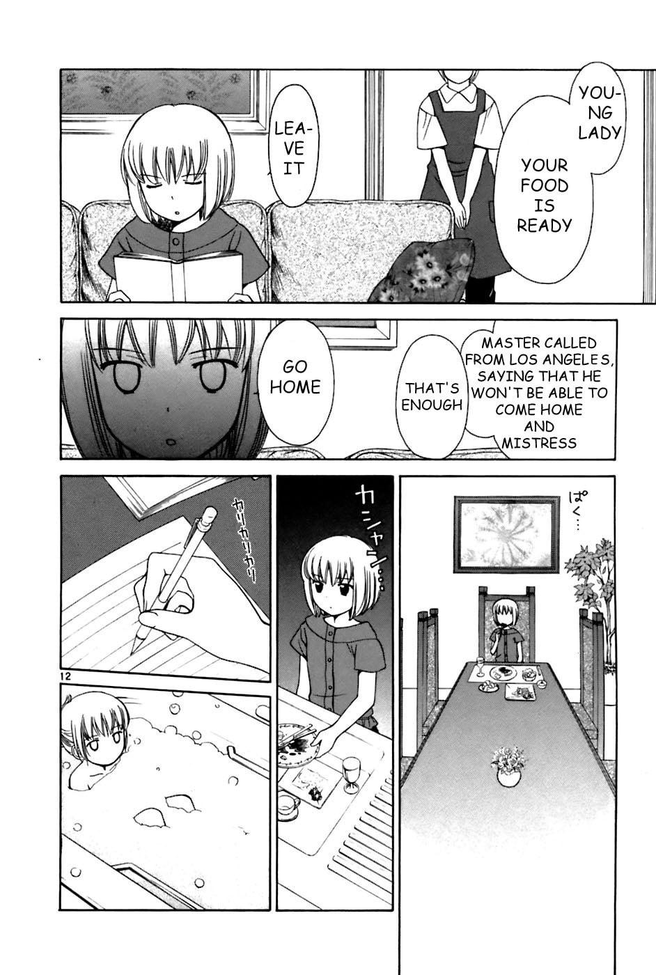 Read Poor Sisters Story chapter 20 image 11 on Lezhin