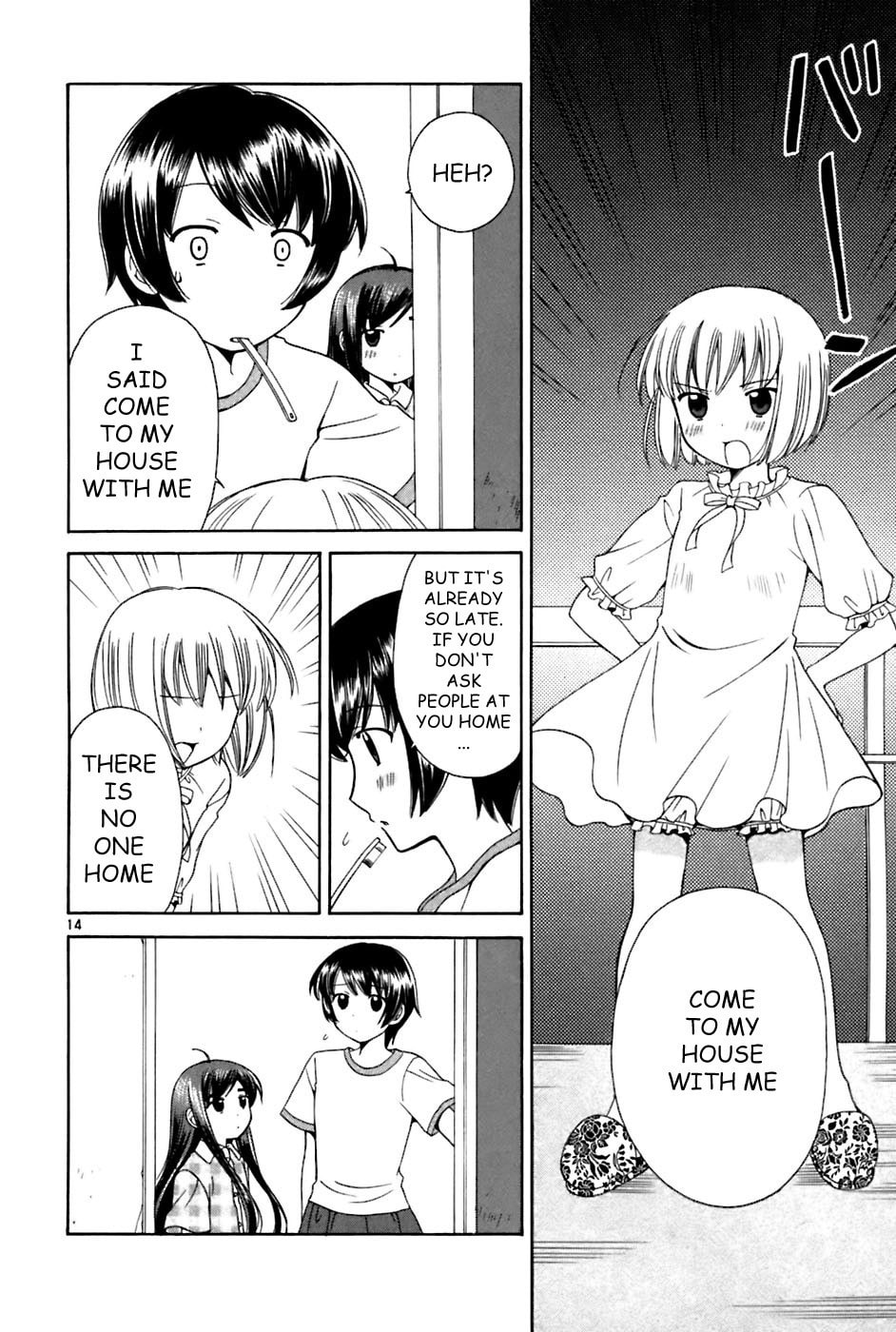 Read Poor Sisters Story chapter 20 image 13 on Lezhin