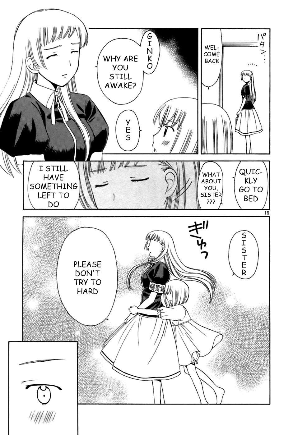 Read Poor Sisters Story chapter 20 image 18 on Lezhin