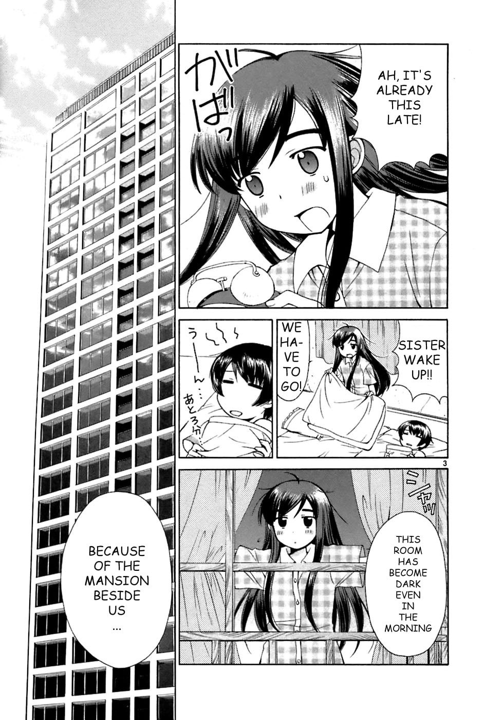 Read Poor Sisters Story chapter 20 image 2 on Lezhin