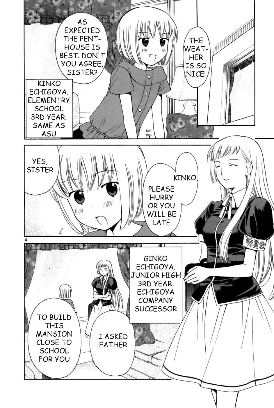 Read Poor Sisters Story chapter 20 image 3 on Lezhin