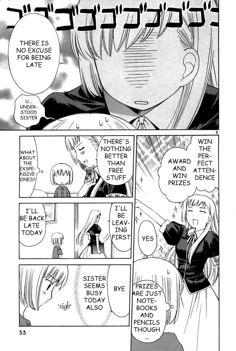 Read Poor Sisters Story chapter 20 image 4 on Lezhin