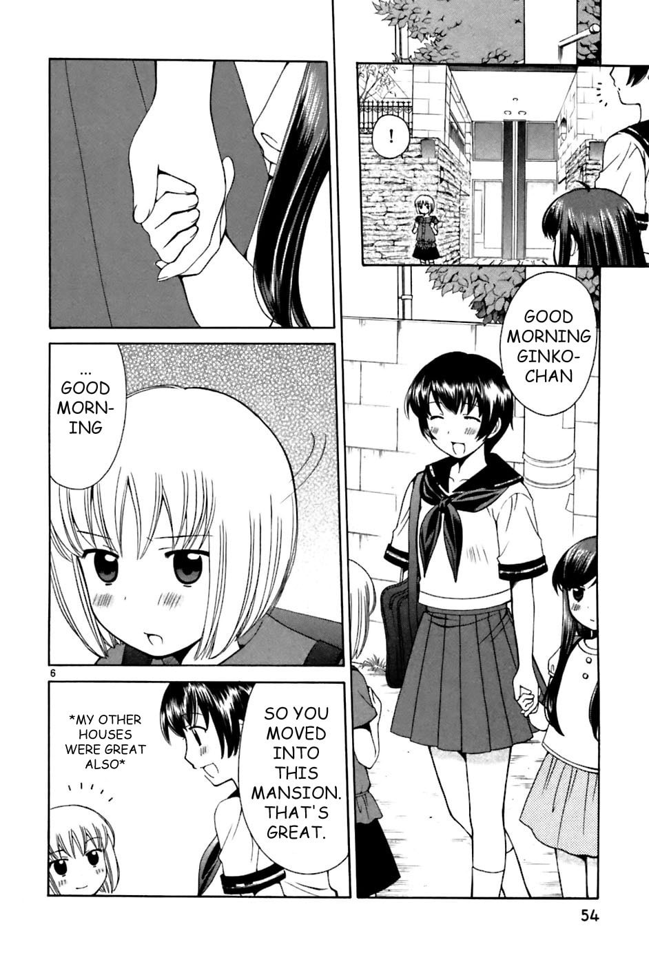 Read Poor Sisters Story chapter 20 image 5 on Lezhin