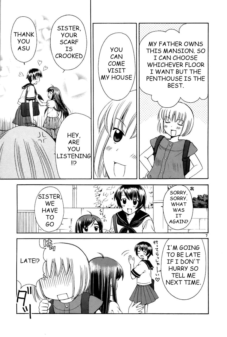 Read Poor Sisters Story chapter 20 image 6 on Lezhin