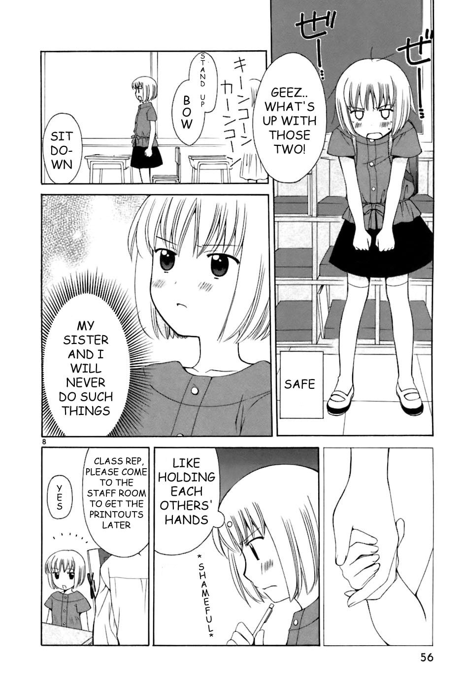 Read Poor Sisters Story chapter 20 image 7 on Lezhin