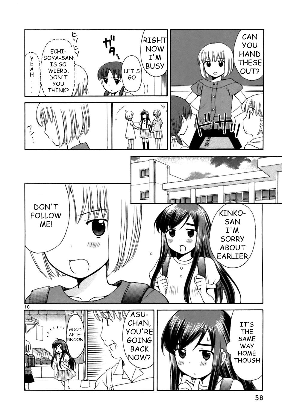 Read Poor Sisters Story chapter 20 image 9 on Lezhin