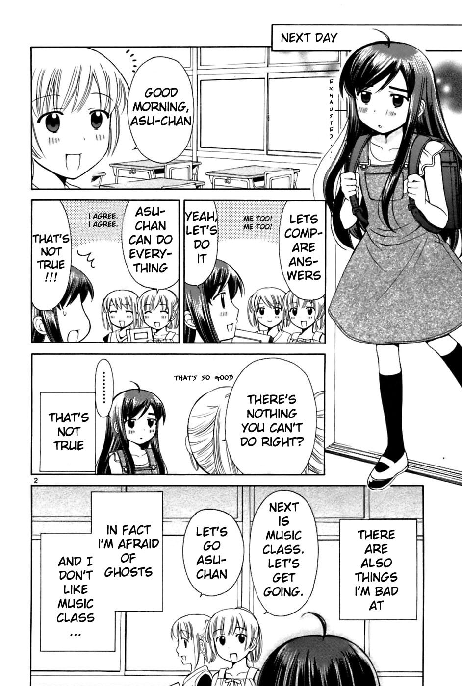 Read Poor Sisters Story chapter 22 image 1 on Lezhin