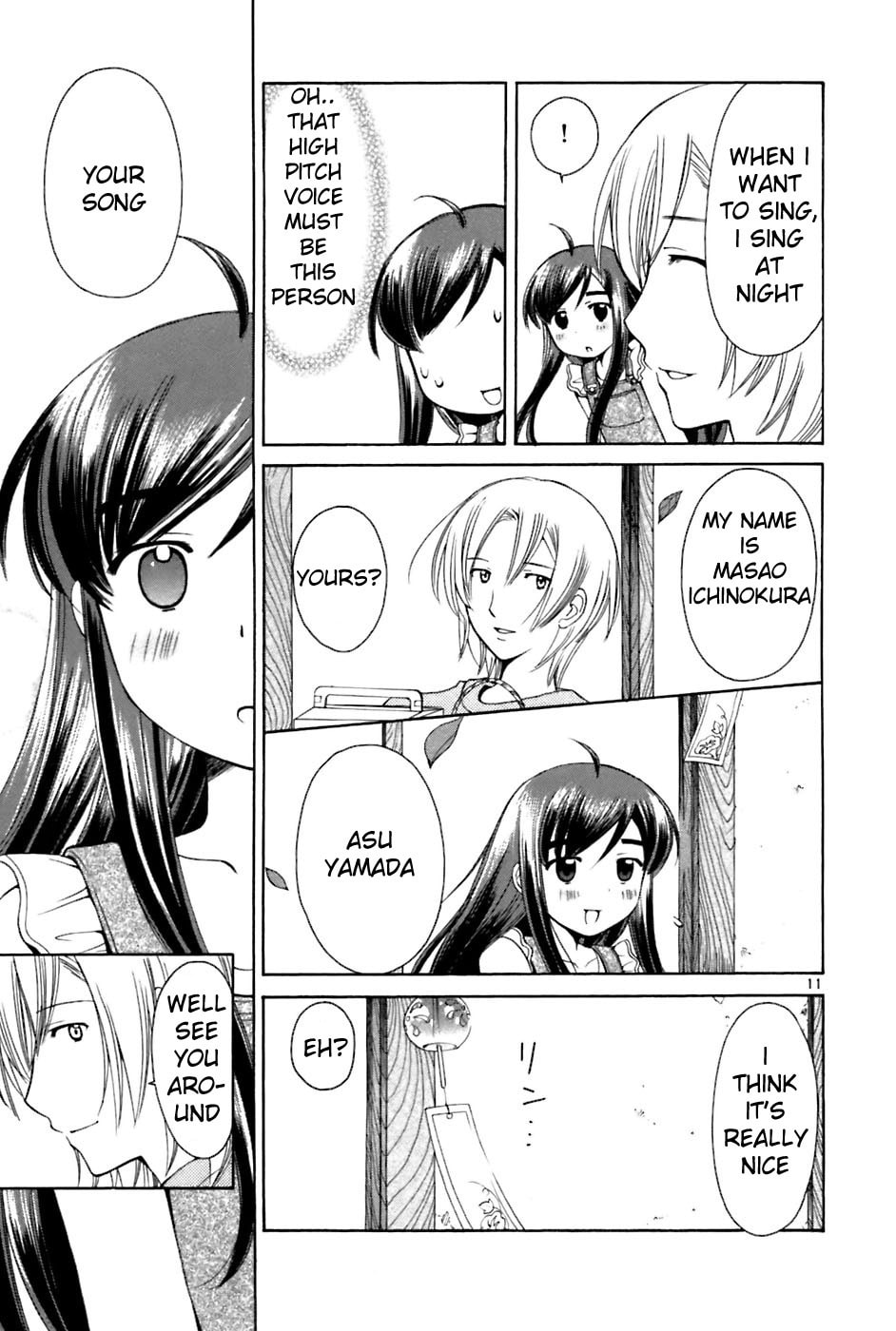 Read Poor Sisters Story chapter 22 image 10 on Lezhin