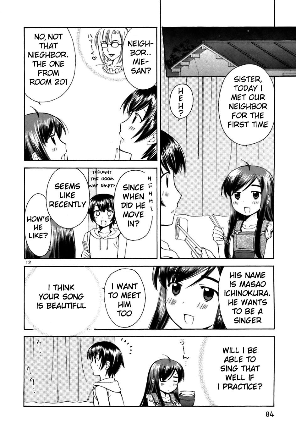 Read Poor Sisters Story chapter 22 image 11 on Lezhin