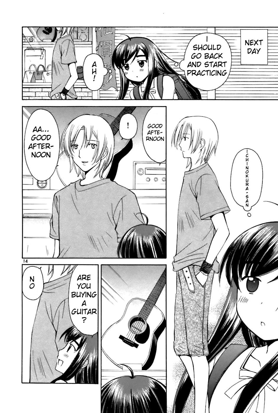 Read Poor Sisters Story chapter 22 image 13 on Lezhin