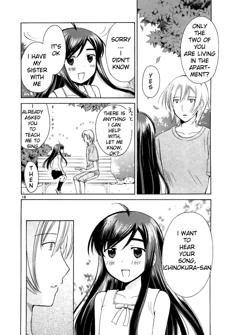 Read Poor Sisters Story chapter 22 image 17 on Lezhin