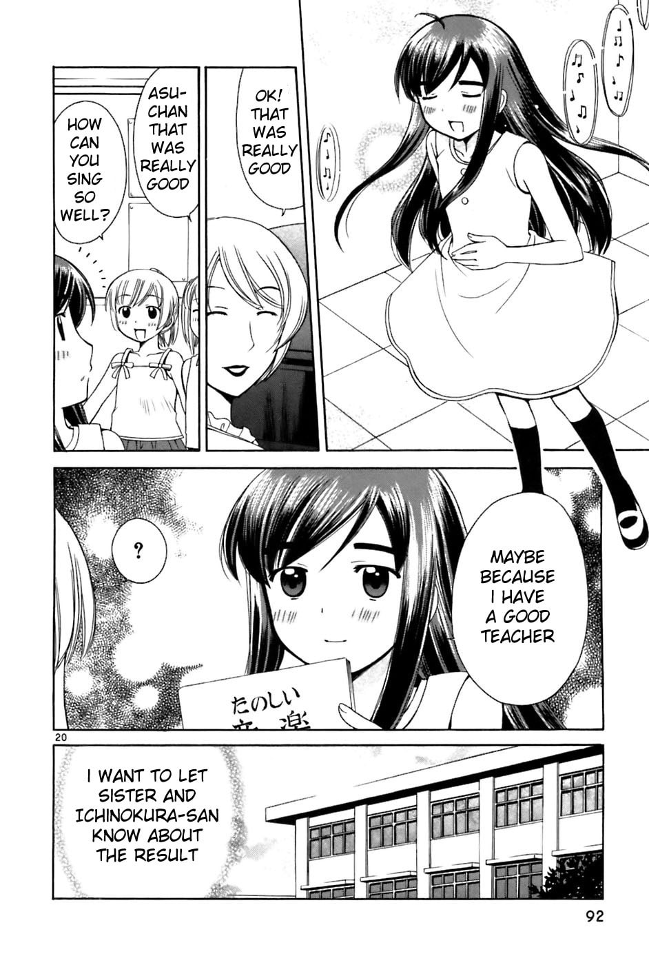 Read Poor Sisters Story chapter 22 image 19 on Lezhin