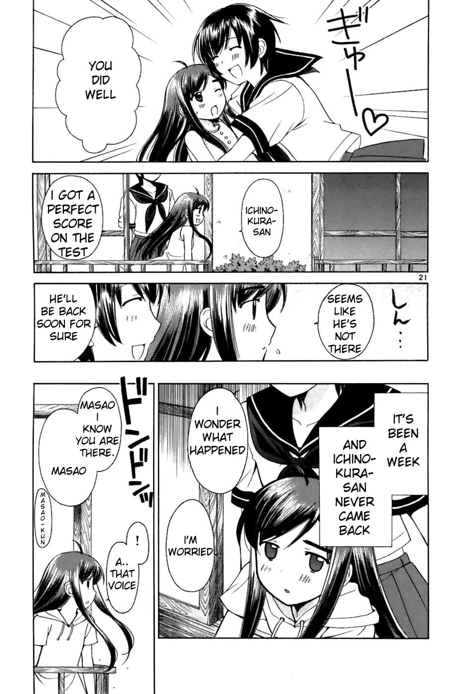 Read Poor Sisters Story chapter 22 image 20 on Lezhin