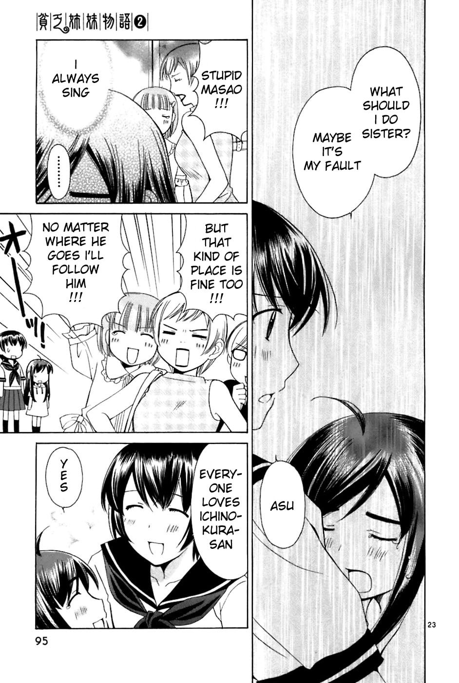 Read Poor Sisters Story chapter 22 image 22 on Lezhin